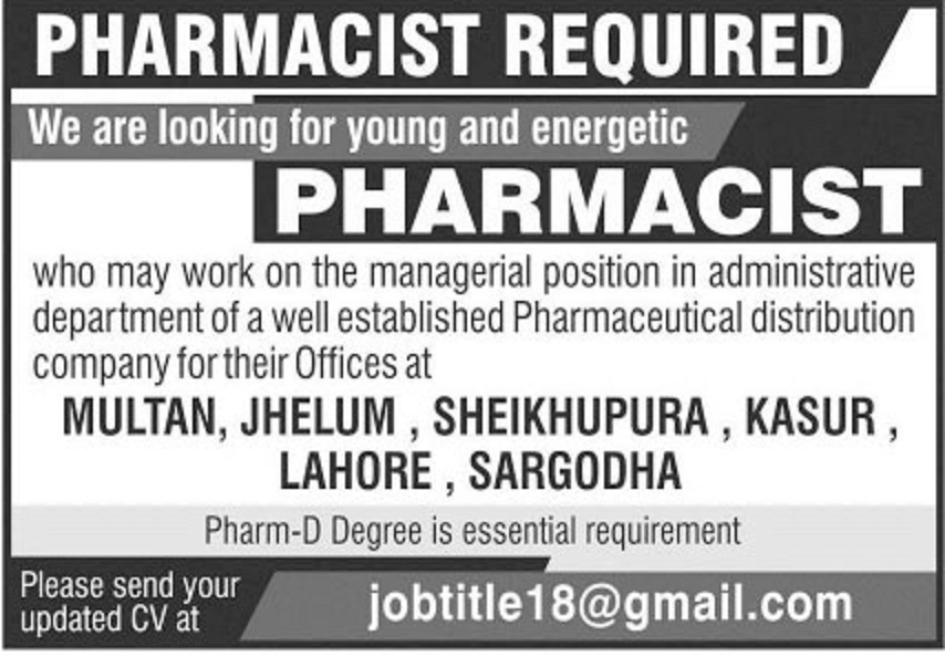 Pharmaceutical Company Jobs 2021 for Pharmacists in Multiple Cities Latest