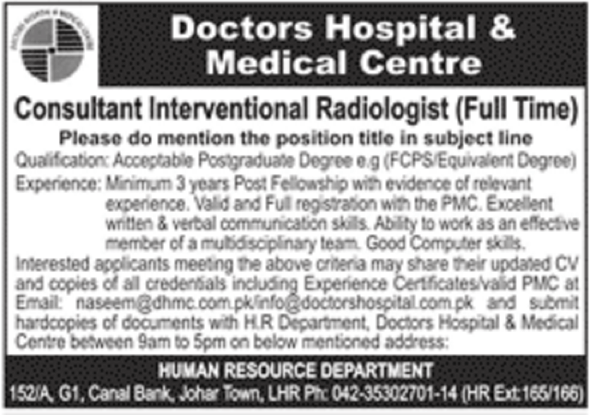 Doctors Hospital & Medical Centre Lahore Jobs 2021 for Consultant