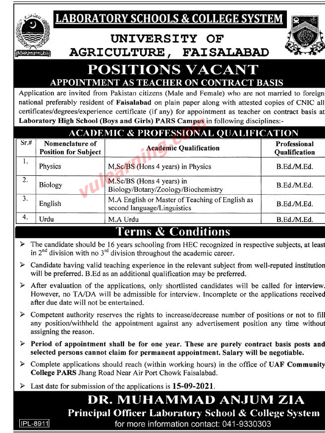 Laboratory High School (Boys & Girls) PARS Campus Jobs 2021 for