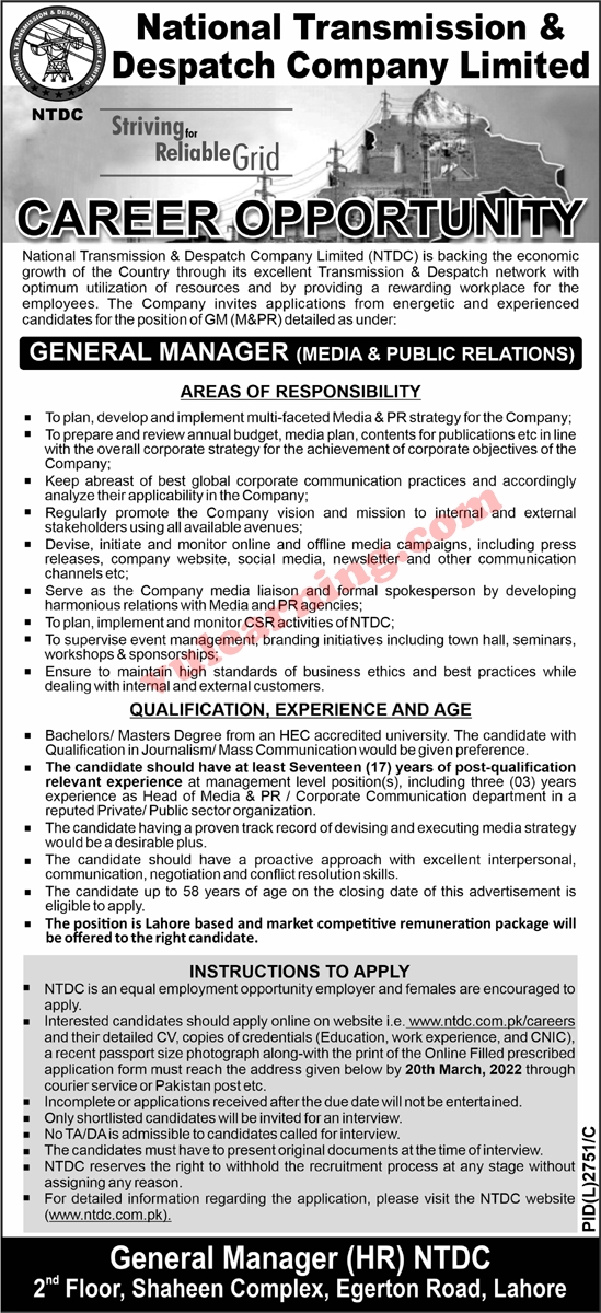 National Transmission & Despatch Company Limited Jobs 2022 for General