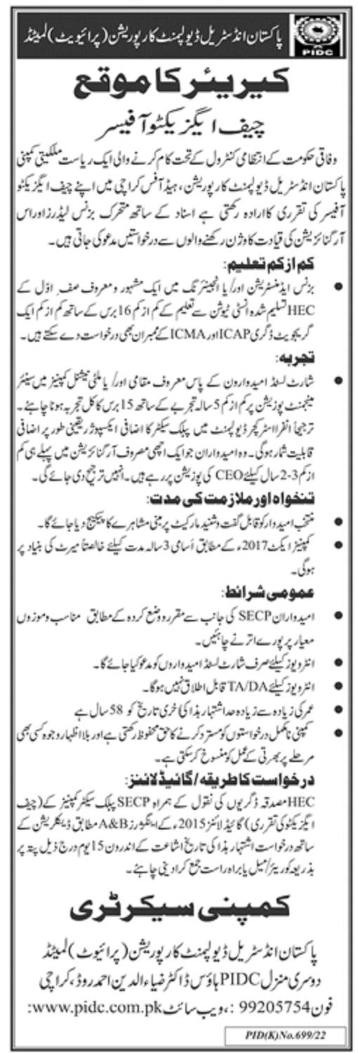 Pakistan Industrial Development Corporation Jobs 2022 for Chief