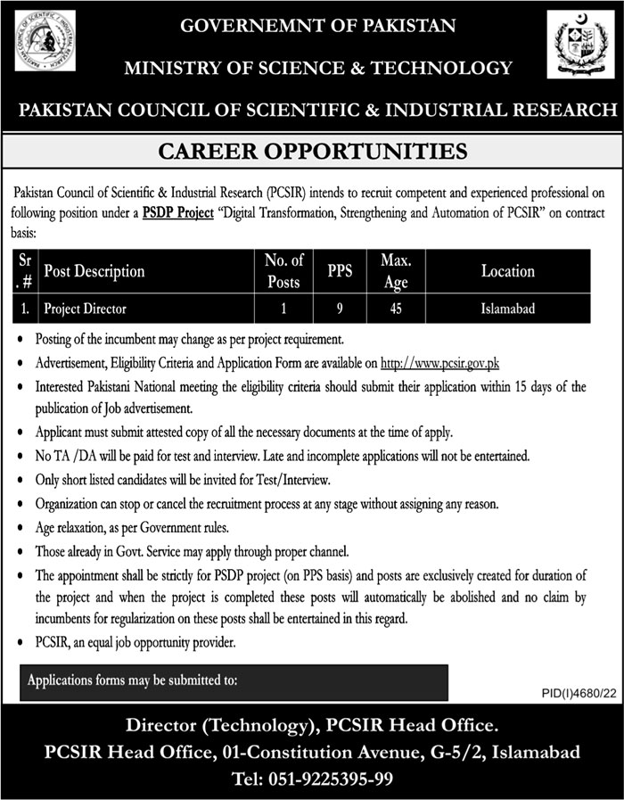 Pakistan Council of Scientific & Industrial Research PCSIR Jobs 2023
