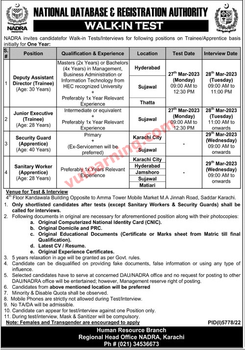 NADRA Jobs 2023 for Deputy Assistant Directors, Jr Executives, Security