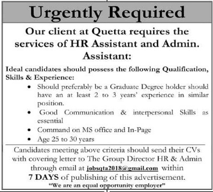 HR Assistant & Admin Assistant Jobs 2018 in Quetta Advertisement Latest