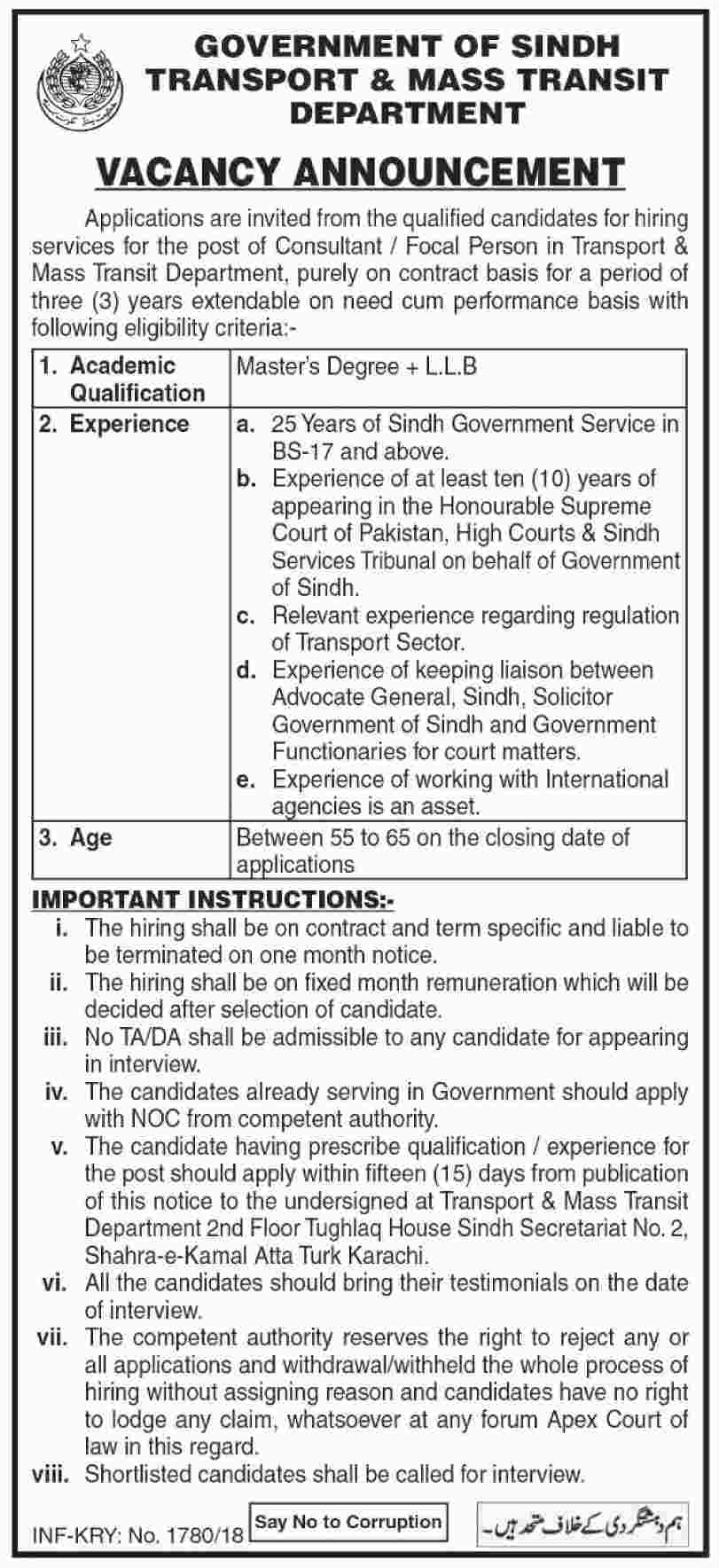 Transport & Mass Transit Department Govt of Sindh Jobs 2018