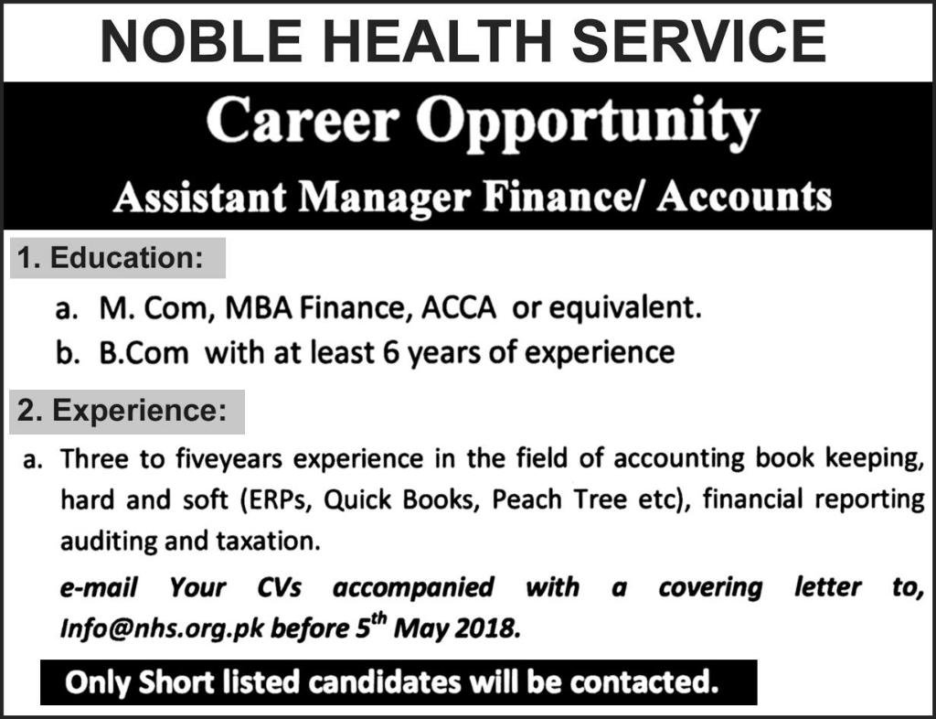 Noble Health Services Jobs 2018 for Assistant Manager Accounts / Finance