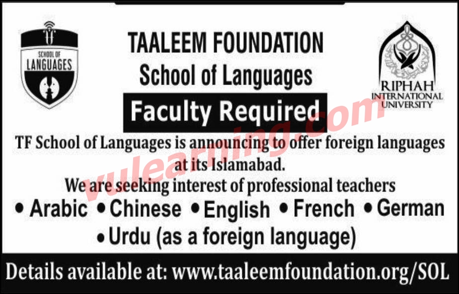 Taleem Foundation School of Languages Jobs 2018 Vacancies Advertisement