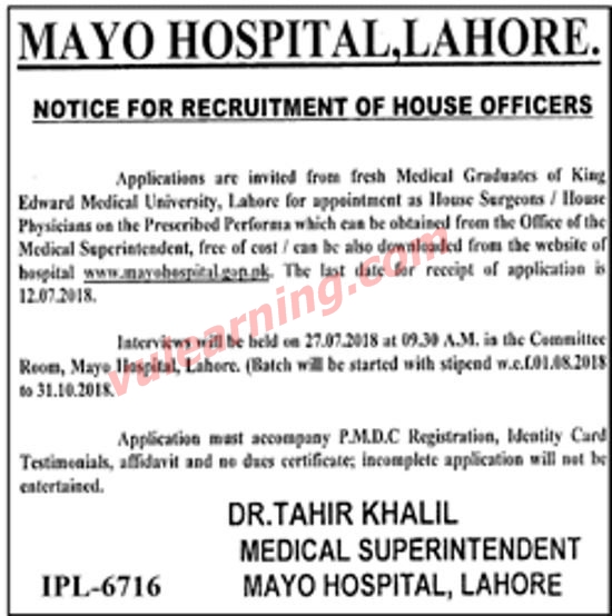 Mayo Hospital Lahore Jobs 2018 for House Officers Advertisement Latest