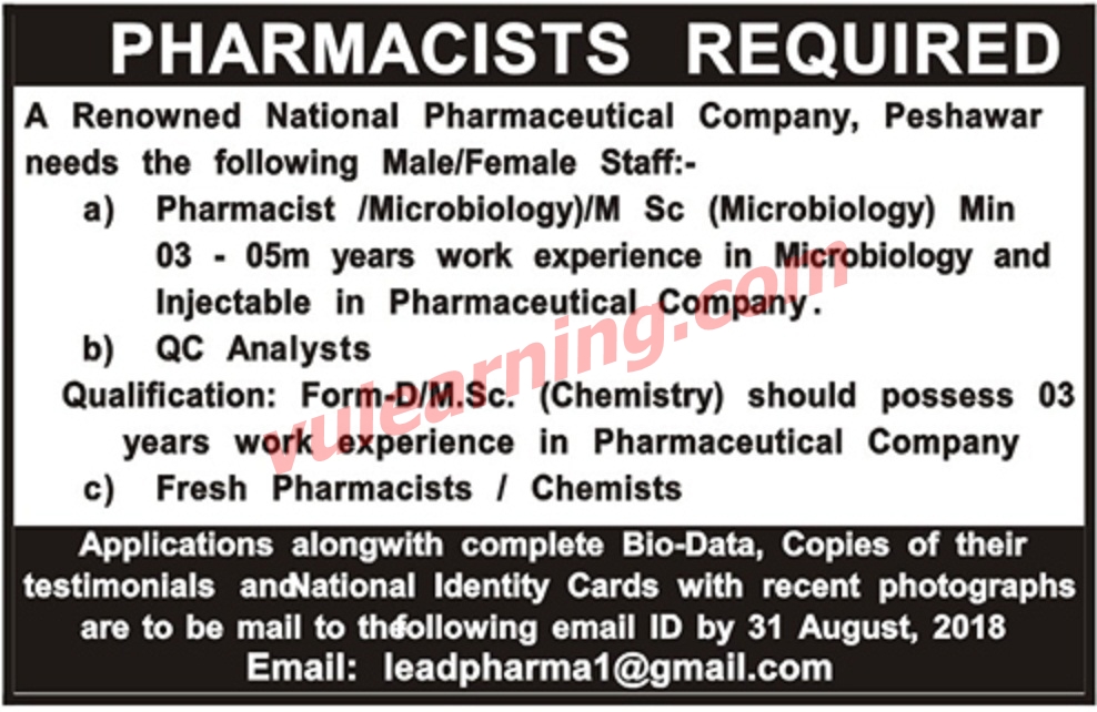 Renowned National Pharmaceutical Company Jobs 2018 for Pharmacists & QC