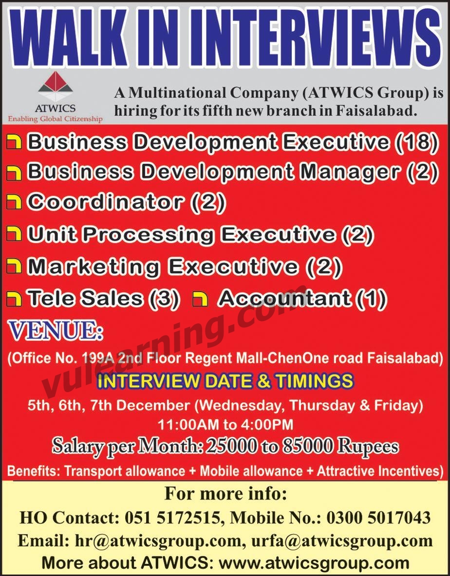 ATWICS Multinational Company Pakistan Jobs 2018 Vacancies Advertisement Latest