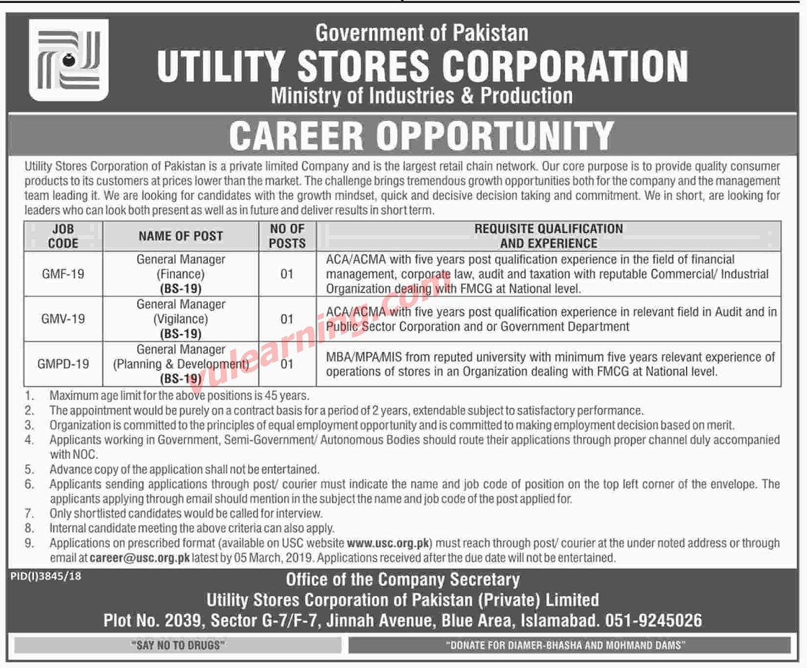 Advertisement of Utility Stores Corporation Jobs 2019 USC Ministry of Industries & Production