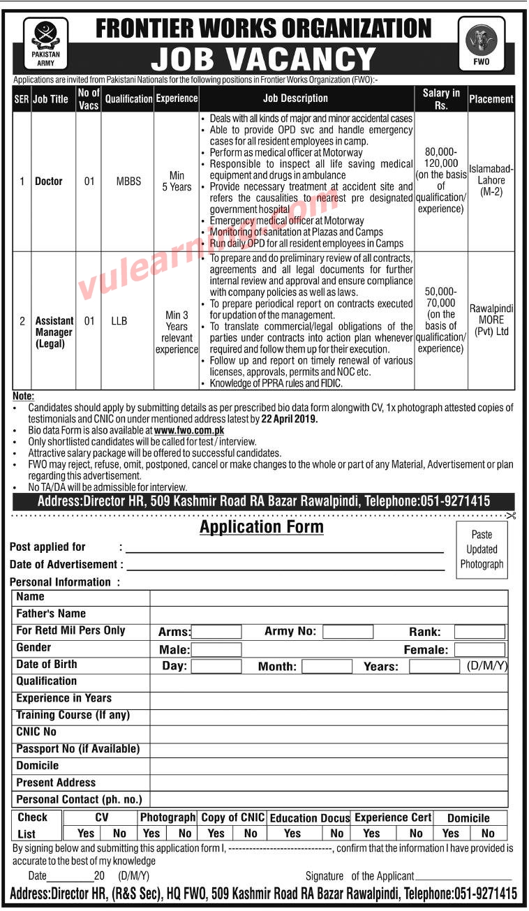 Frontier Works Organization (FWO) Jobs 2019 Application Form www.fwo