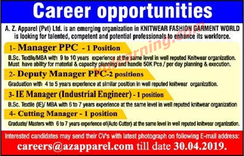 AZ Apparel Faisalabad Jobs 2019 Vacancies Advertisement Latest