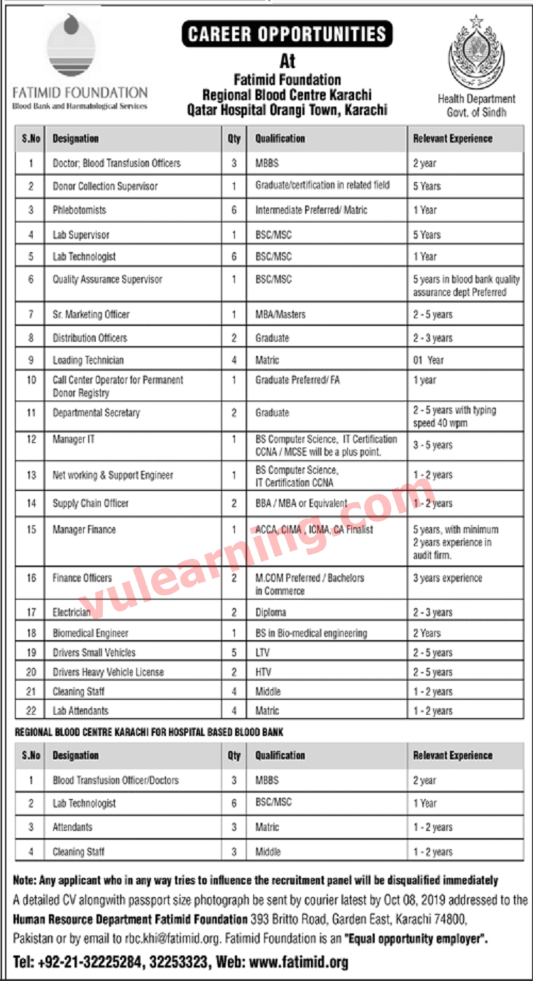 Fatimid Foundation Jobs 2019 Regional Blood Centre Karachi Qatar