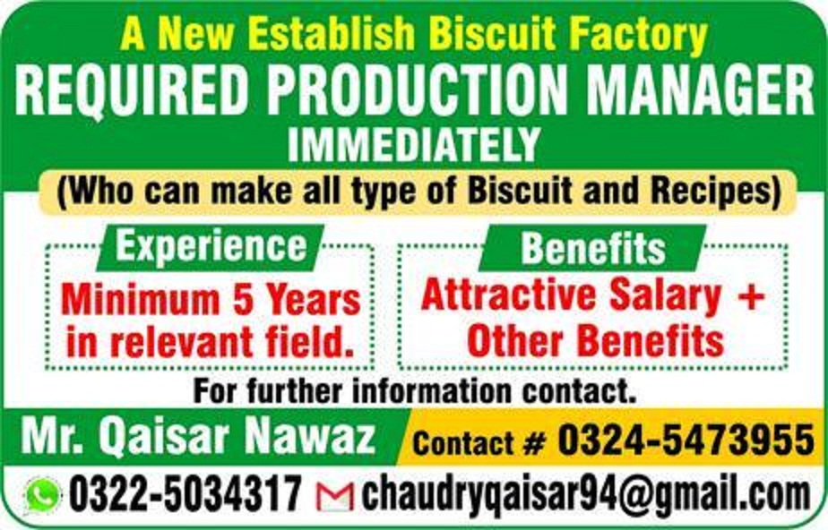 New English Biscuit Factory in Faisalabad Jobs 2019 for Production
