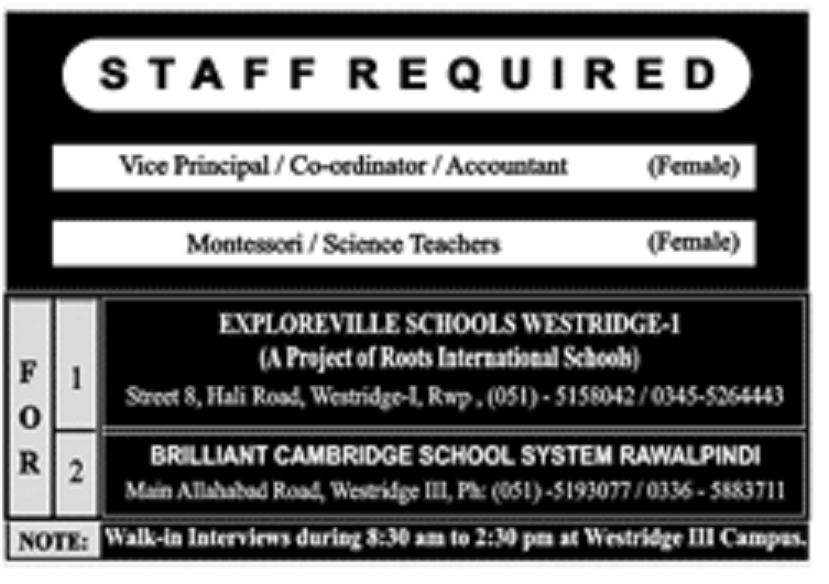 Brilliance Cambridge School System & Exploreville Schools Westridge