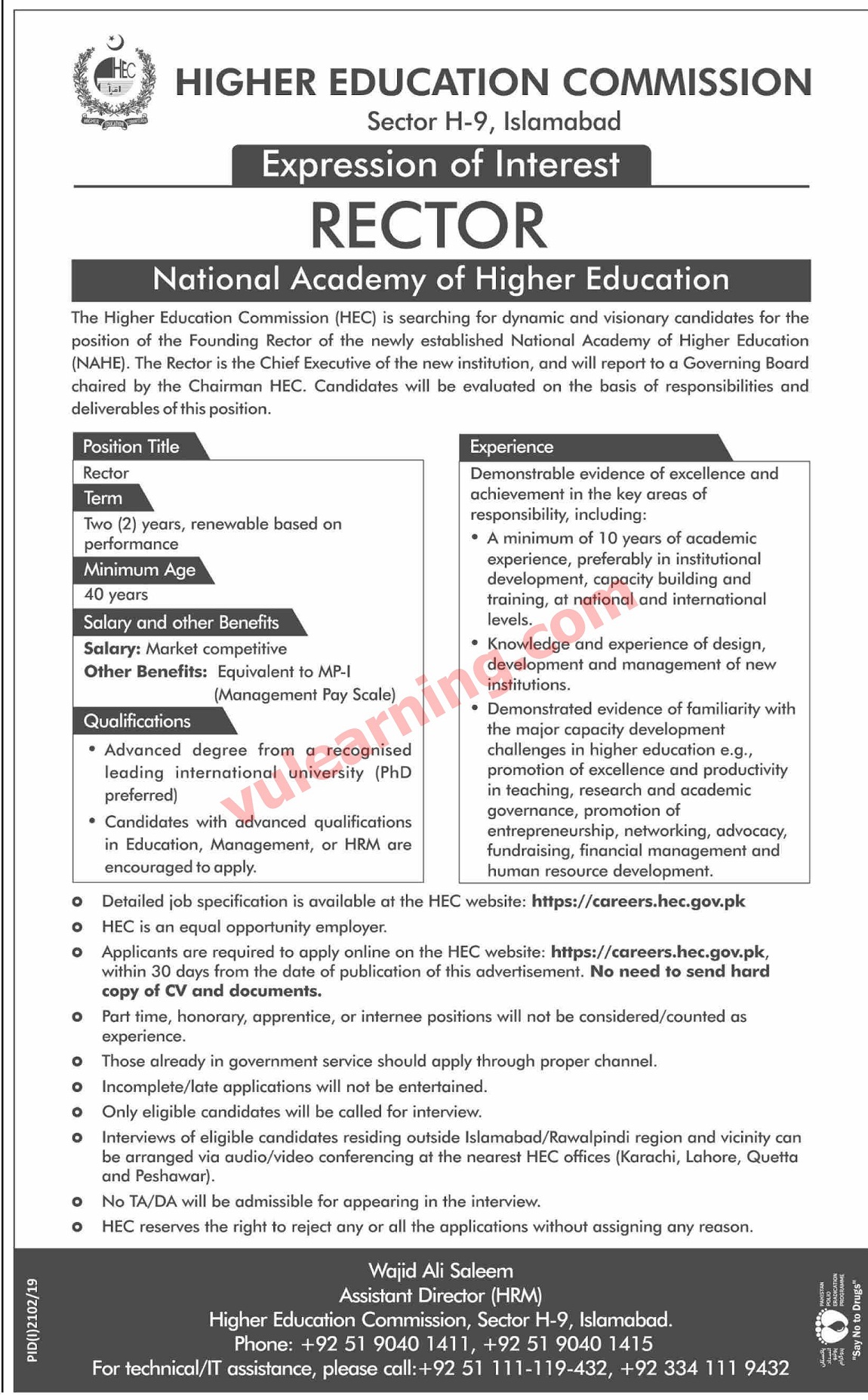 Advertisement of Higher Education Commission (HEC) Jobs 2019 for Rector