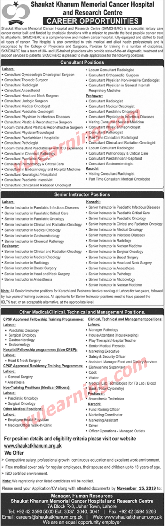 Shaukat Khanum Memorial Cancer Hospital & Research Centre Jobs 2019 for