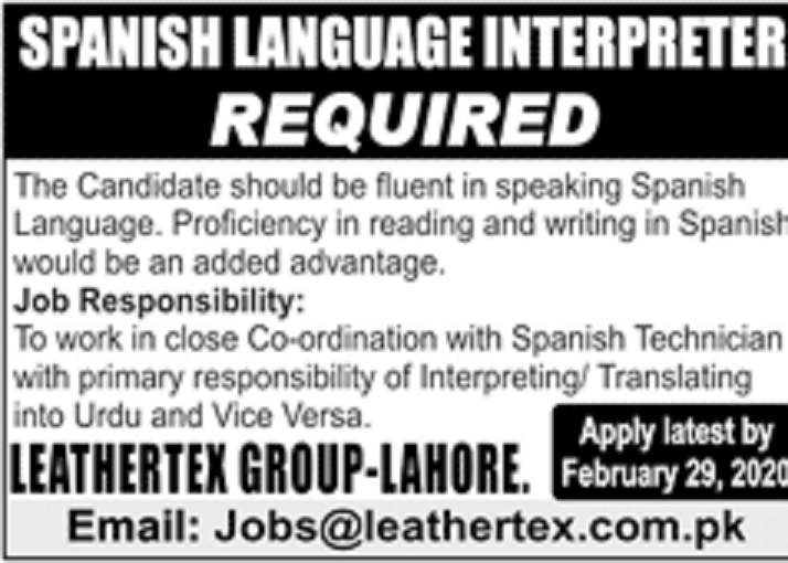 Leathertex Group Lahore Jobs 2020 for Spanish Language Interpreter Latest