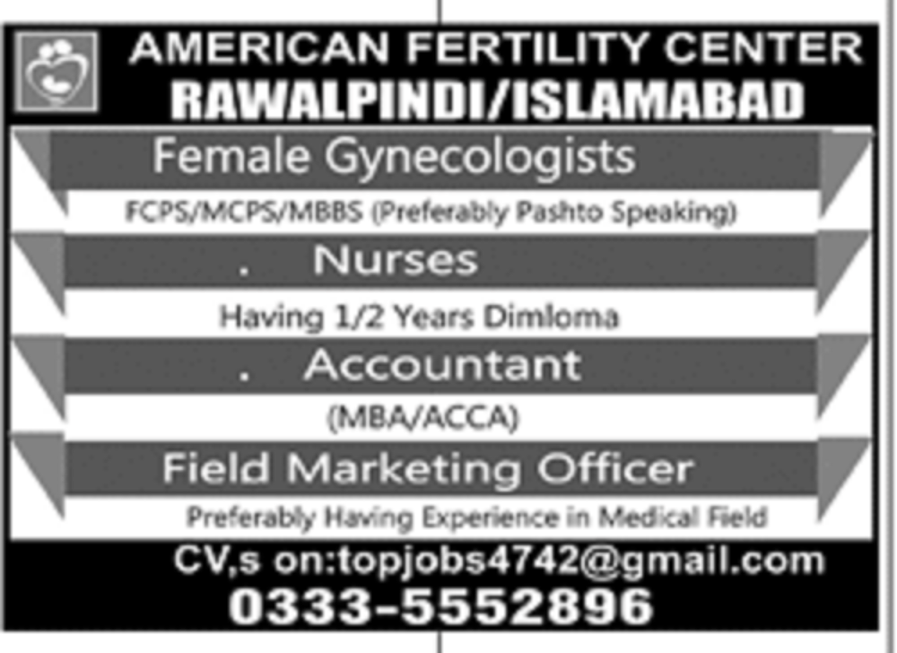 American Fertility Centre Rawalpindi / Islamabad Jobs 2020 for Female