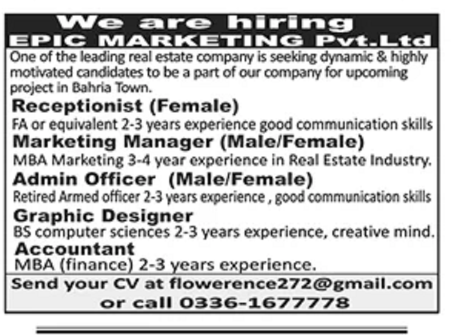 Advertisement of Leading Real Estate Company Jobs 2020 for Receptionist