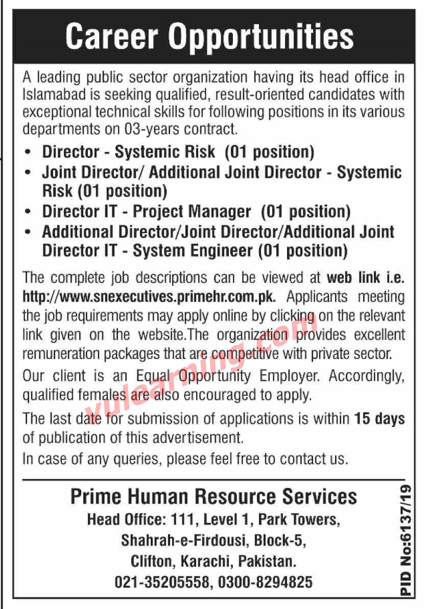 Advertisement of Leading Public Sector Organization Jobs 2020 in
