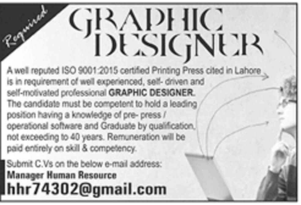 Well Reputed Printing Press in Lahore Jobs 2020 for Graphic Designer Latest