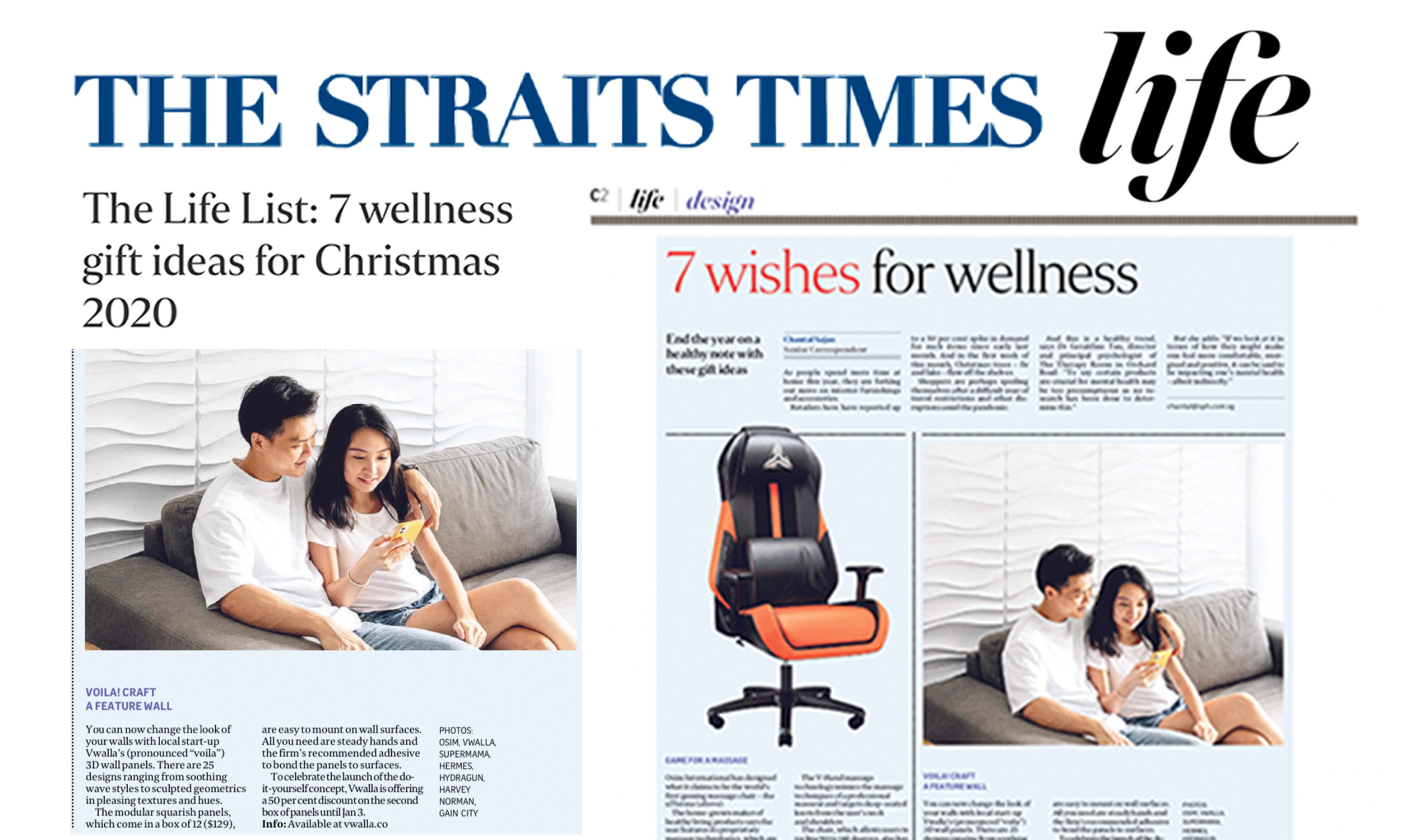The Straits Times Feature Voila! Craft a feature wall