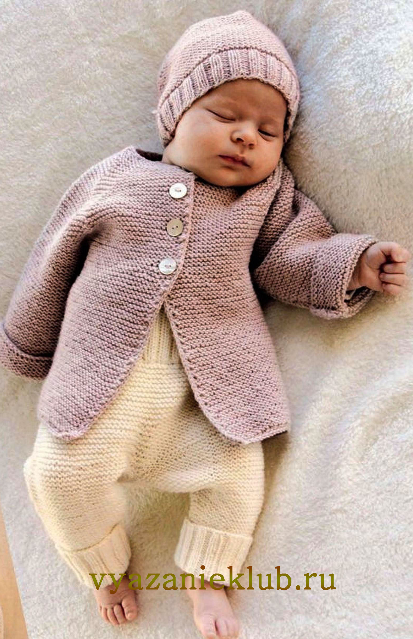 Комплект для малышей Для детей до года Каталог файлов Вязание для