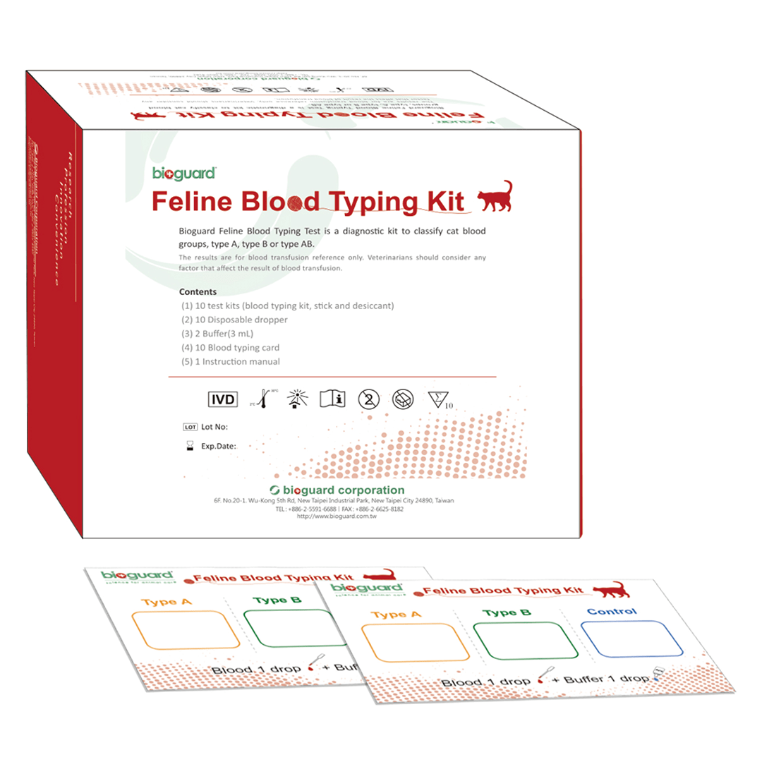 Bioguard Feline Blood Typing Kit Vyom Veterinary Medicines LLC