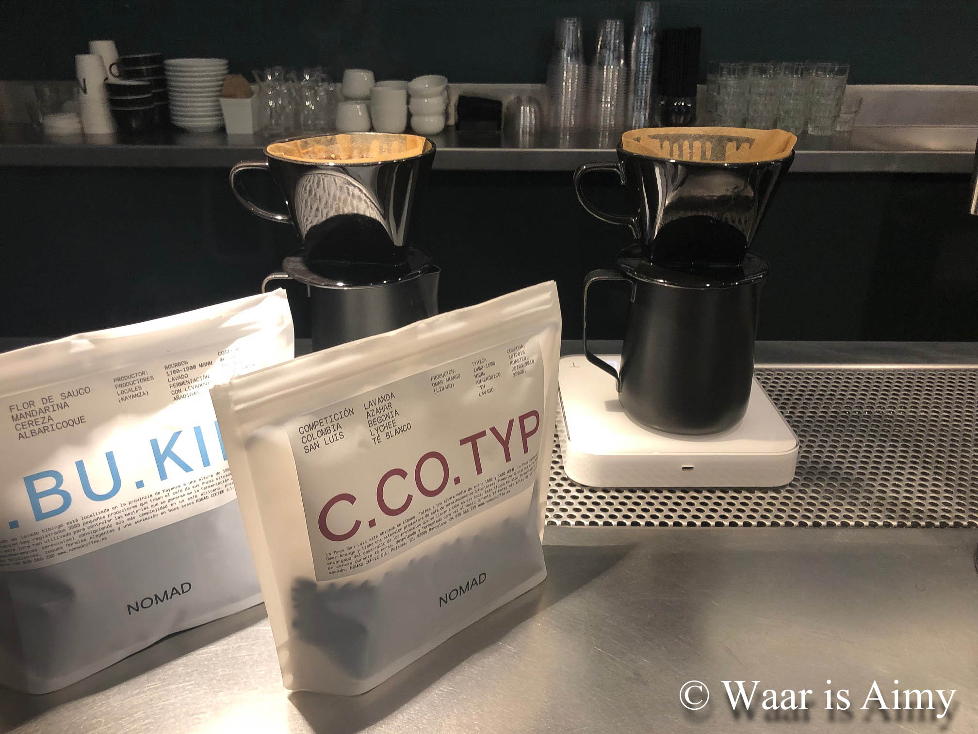 Nomad Coffee - Waar is Aimy