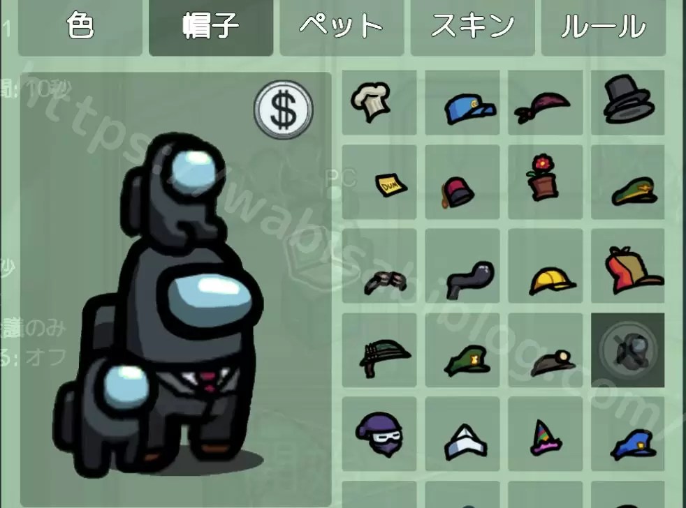 【アマングアス】『Among Us』Switch/PC/スマホ/Androidエミュレーターのどれがいいのか。レビューします。【アモングアス】