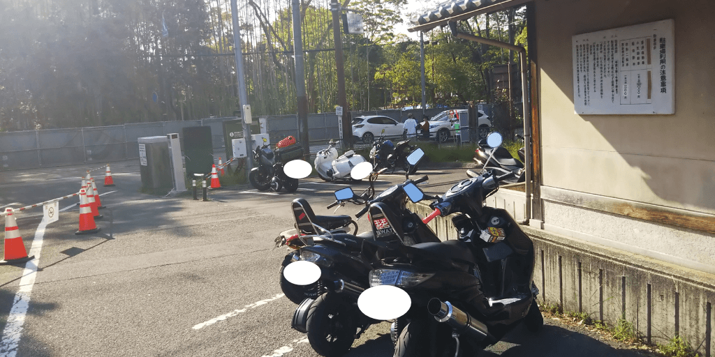 【奈良県】奈良公園にGO！バイクを止めるなら奈良高畑自動車駐車場へ FXの轍wadachi