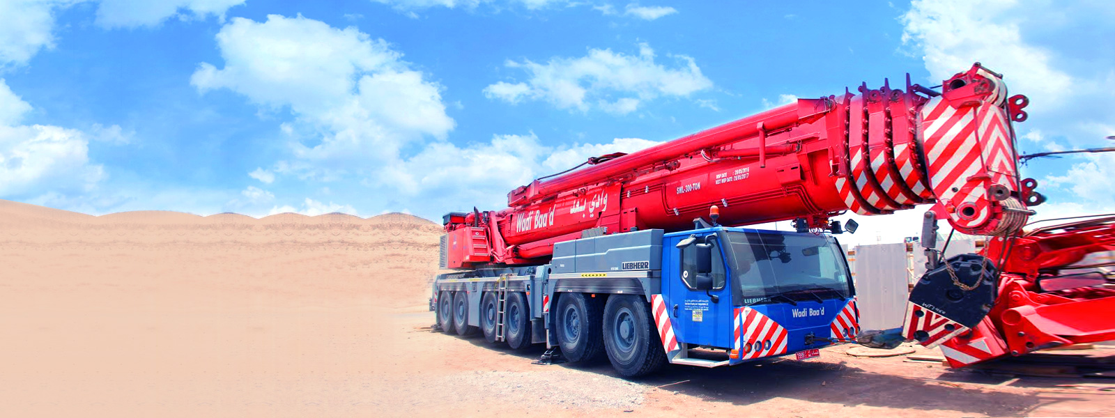 Crane Rental & Hiring Company Oman Mobile Cranes, Rough Terrain