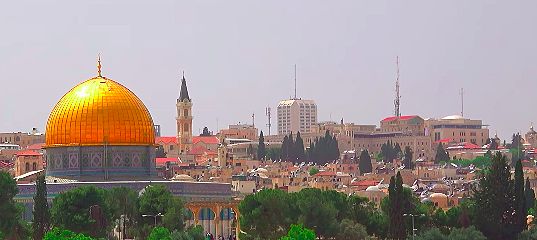 Official salary and general information about Israel