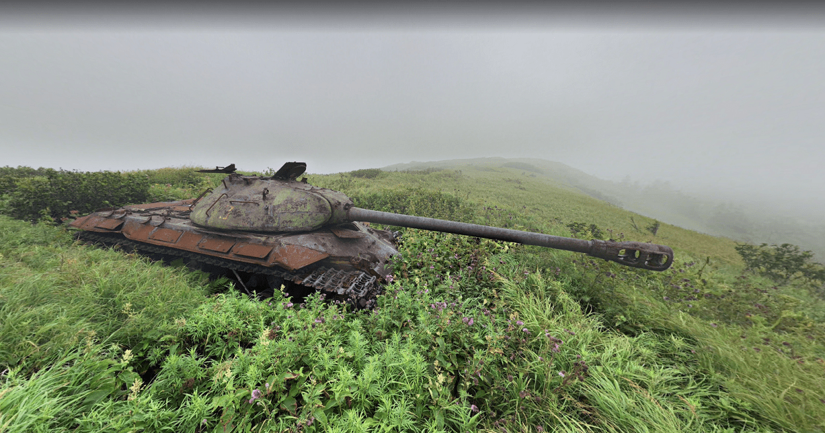 Virtual Excursion Shikotan Island