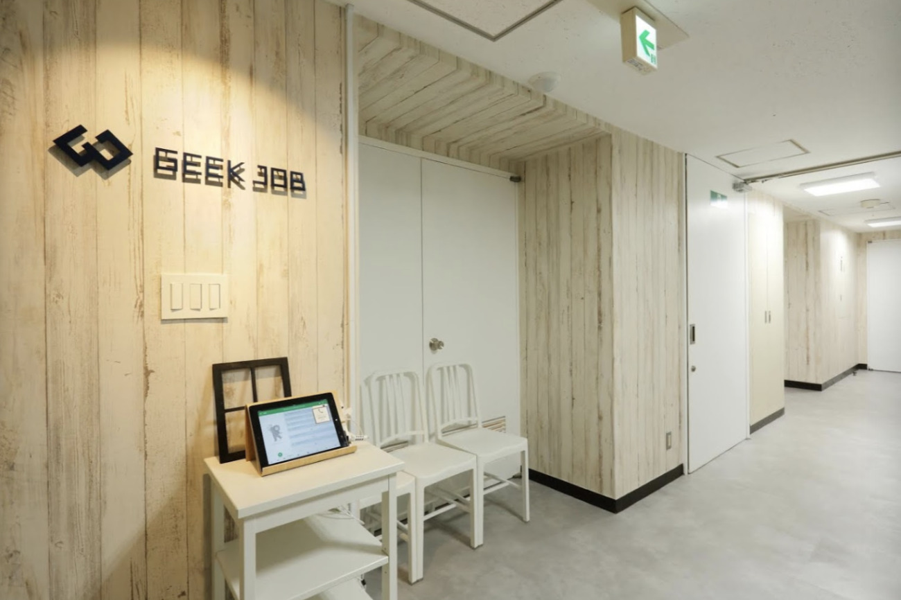 GEEK JOB(ギークジョブ)の教室ってどこにある？【場所や写真を詳しくご紹介】 wagtechblog