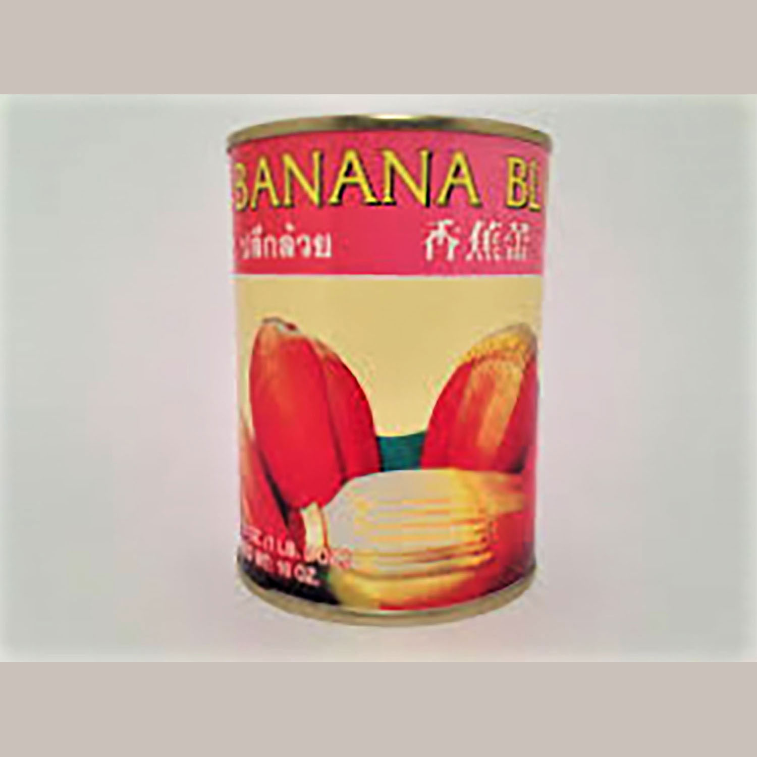 Banana Blossom in Brine JHC 565g/24 Wah Lien