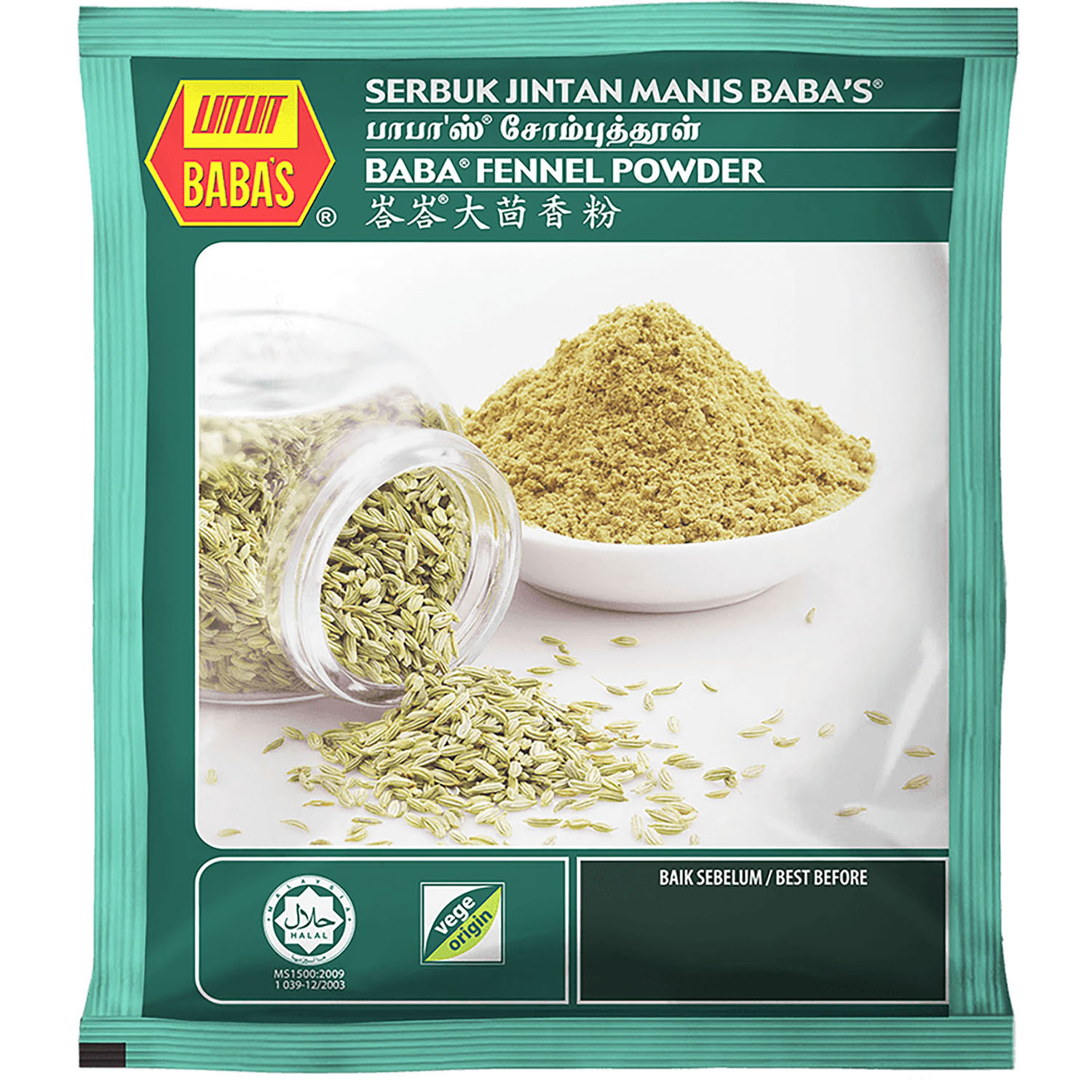 BABA Fennel Powder 250g/40 Wah Lien