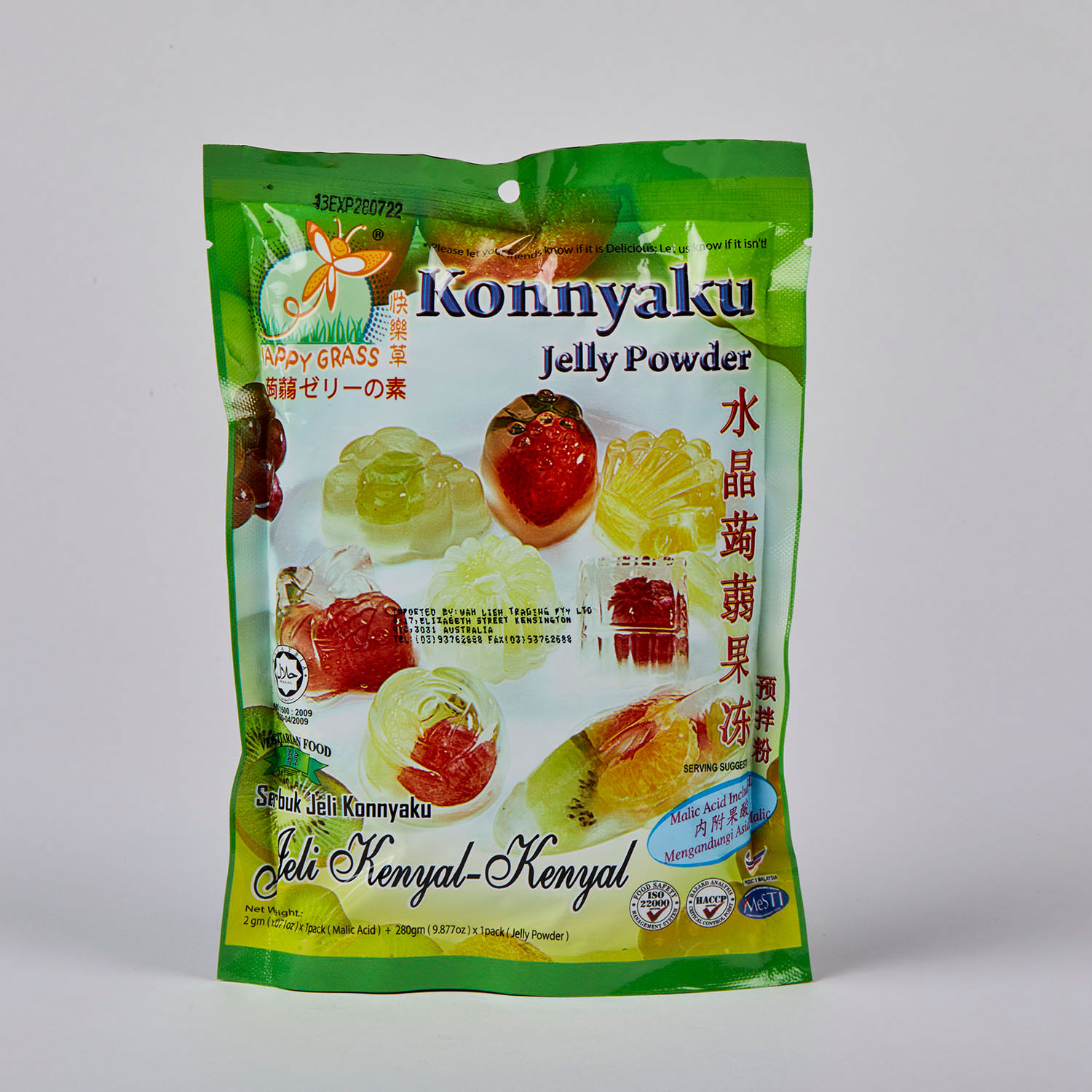 Konnyaku Jelly Powder 250g/30 Wah Lien