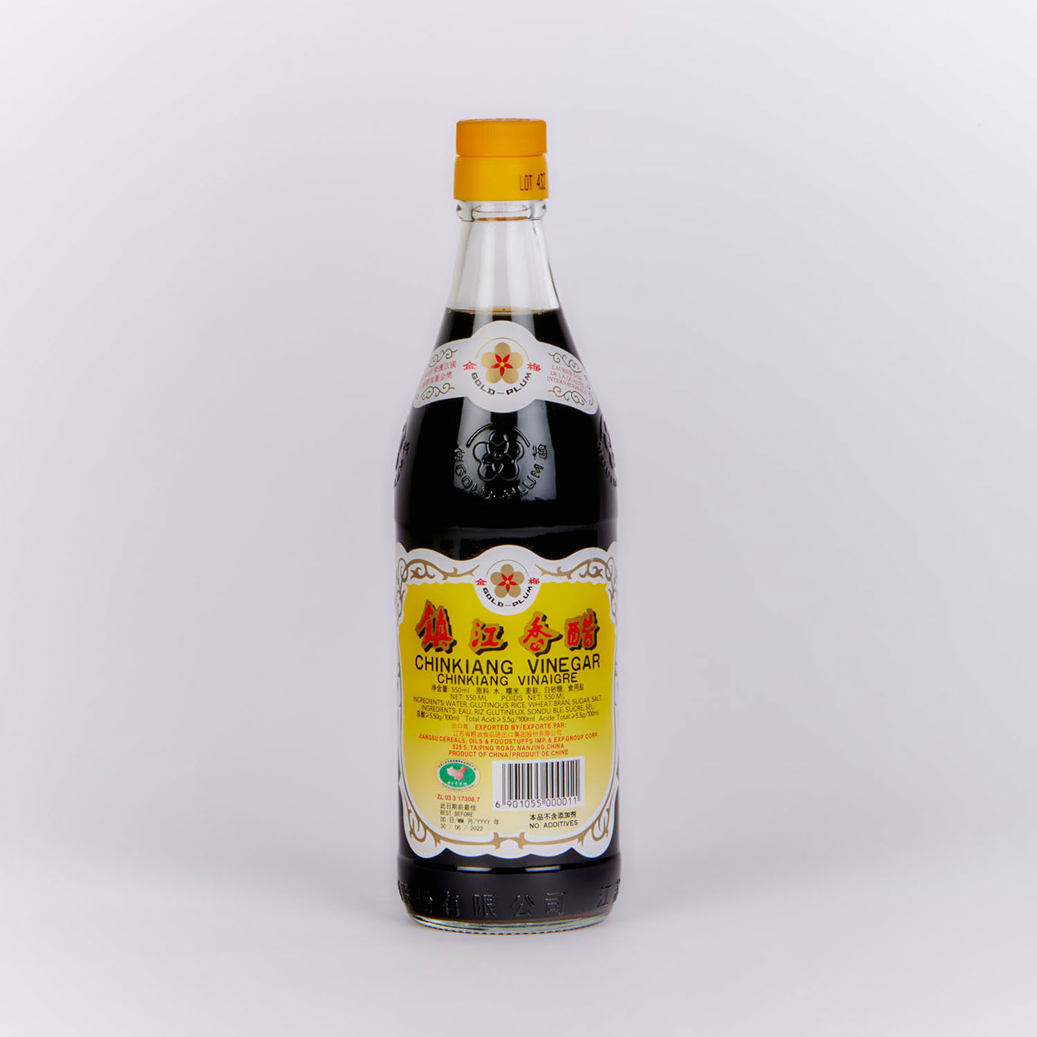 CHINKIANG Vinegar 600g/12 Wah Lien