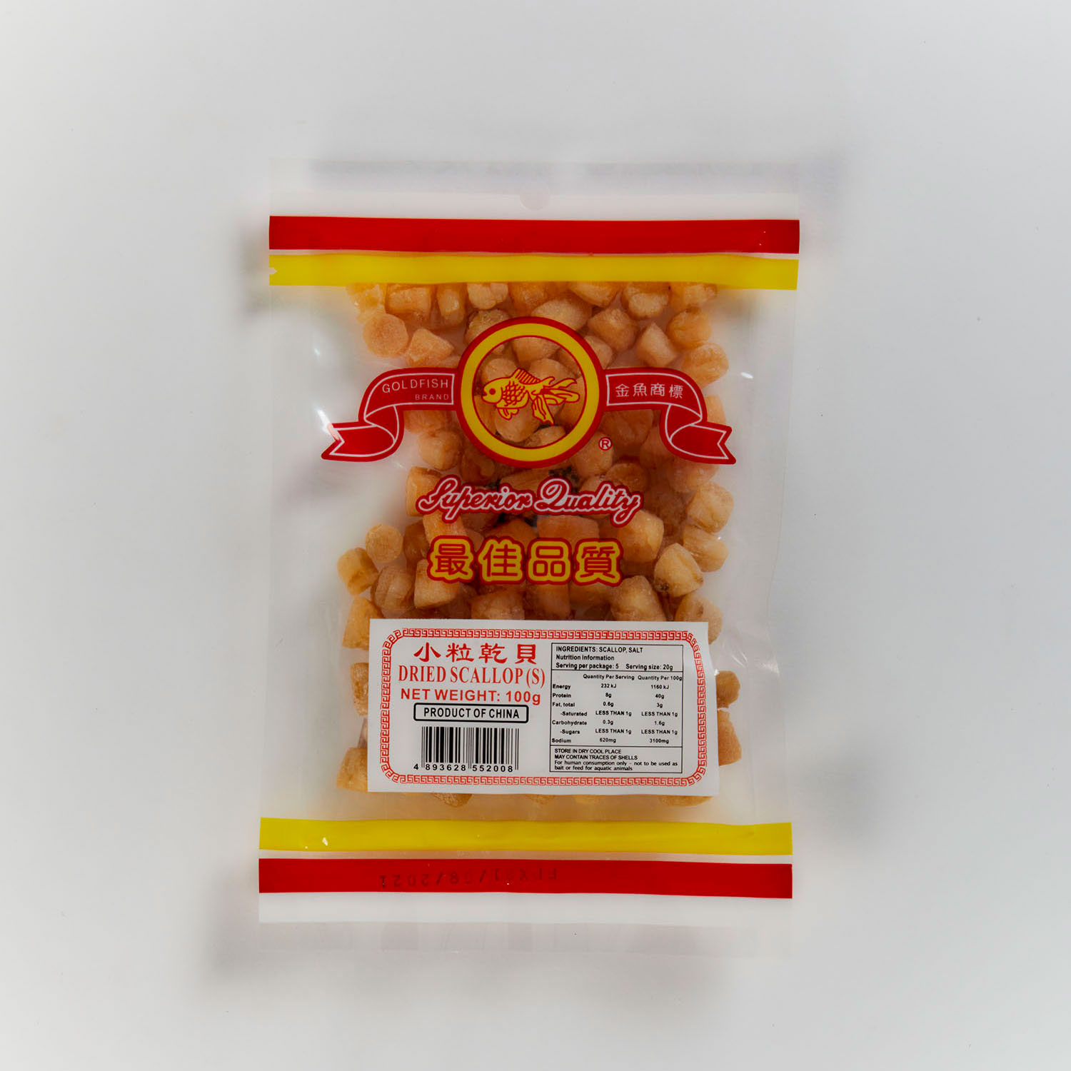 Dried Scallop S 100g Wah Lien