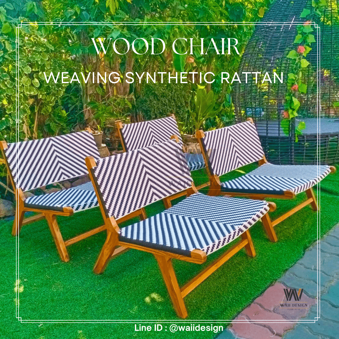 Rattan ChairCH016