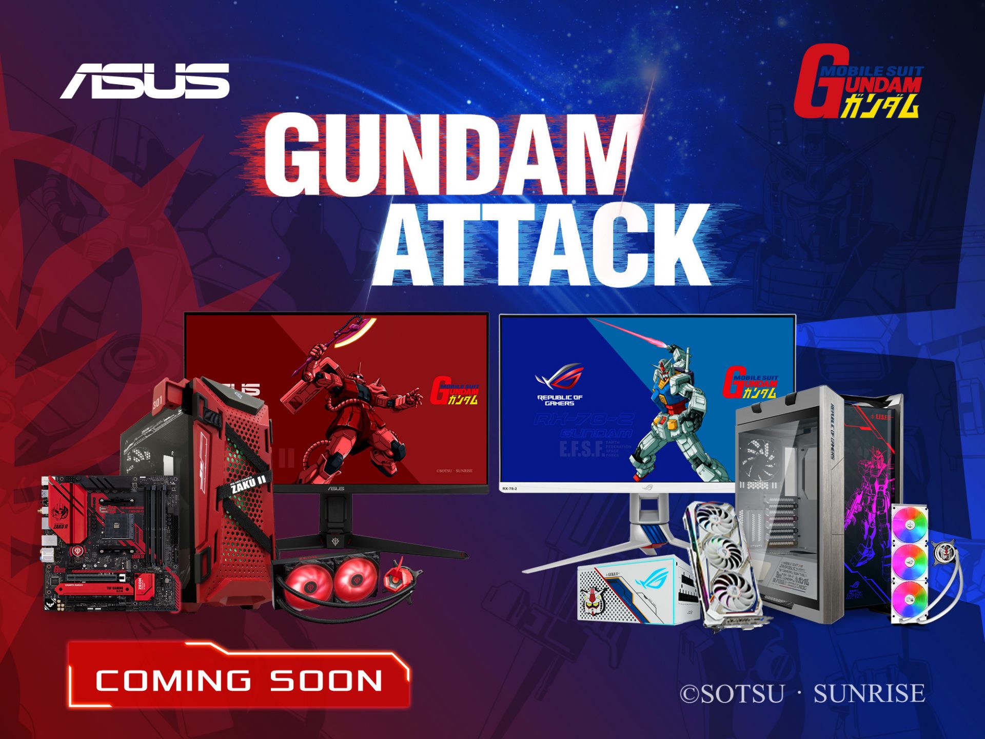 Edisi Khusus ASUS X GUNDAM Series Akan Segera Hadir di
