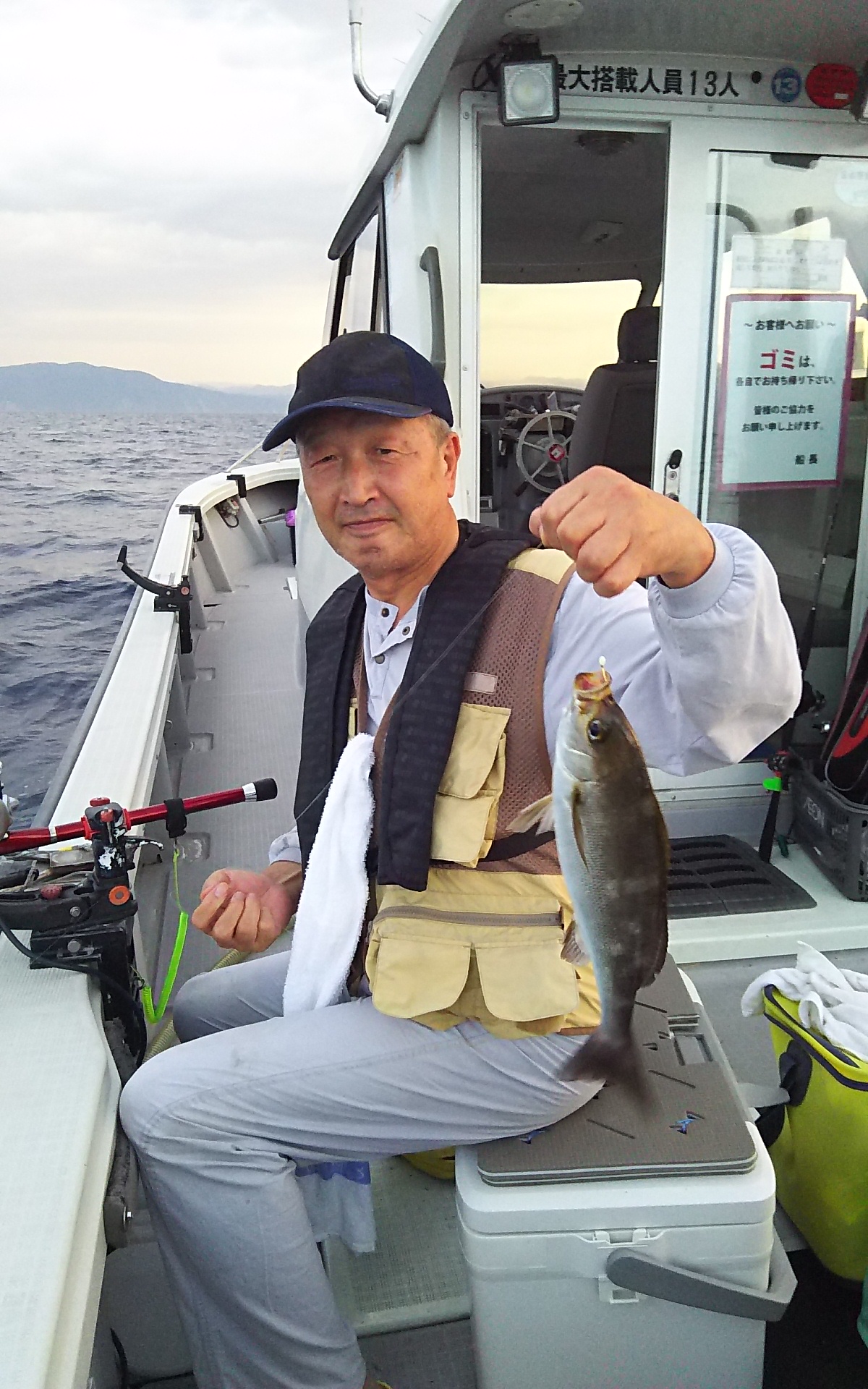 [10000印刷√] 剣先イカ 釣り船 226009剣先イカ 釣り船 limohongsip