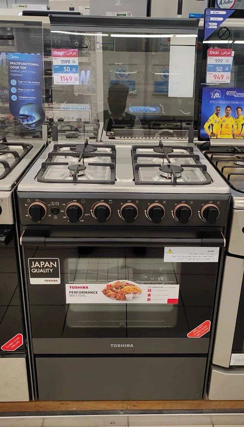 Gas Stove Repair in Sharjah and Ajman All Brands Service