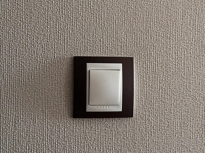 Why is There an on/off Switch on Solar Lights? WalkingSolar