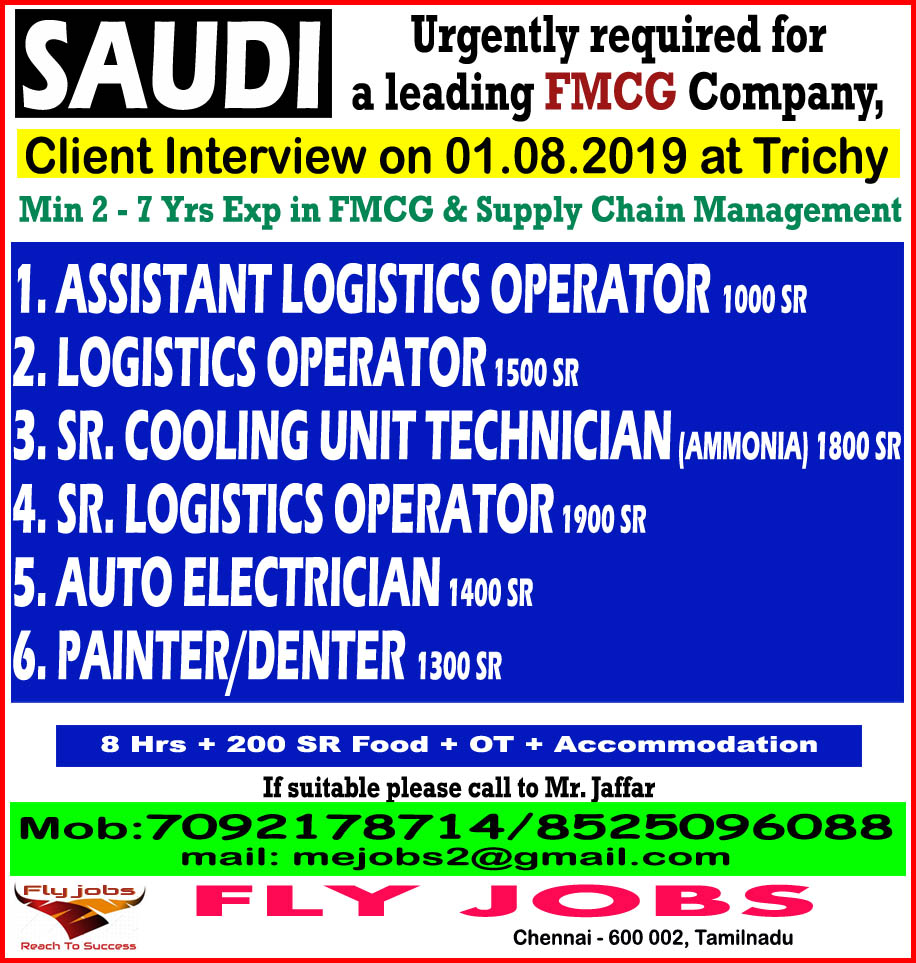 Logistics And Supply Chain Management Jobs In Chennai