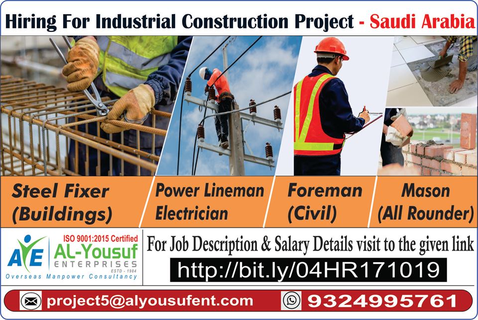 Hiring A Fixer - Office Manager Cover Letter (960 x 642 Pixel)