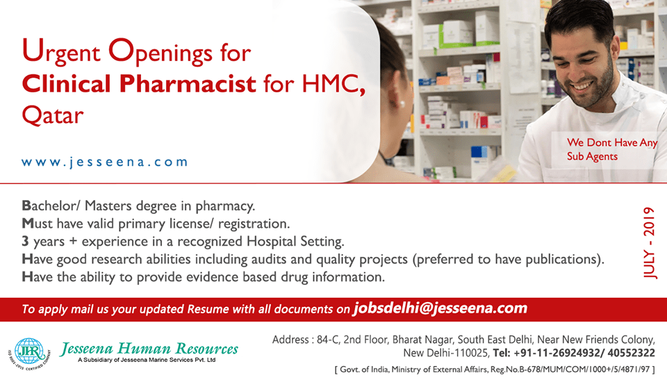 Pharmacy Teaching Jobs In Qatar PharmacyWalls